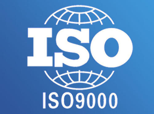 ISO9000認(rèn)證和ISO9001認(rèn)證的區(qū)別？